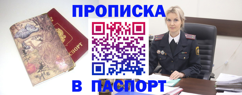 форма 3 в Усинске